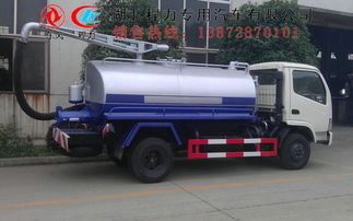 6噸東風(fēng)吸糞罐車 價(jià)格